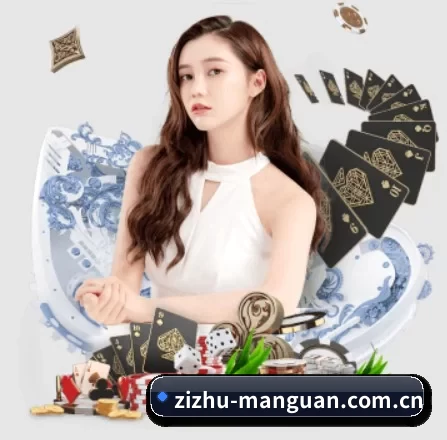 我们在做什么（manguantiyu）