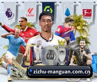 zizhu-manguan.com.cn APP(manguantiyu)